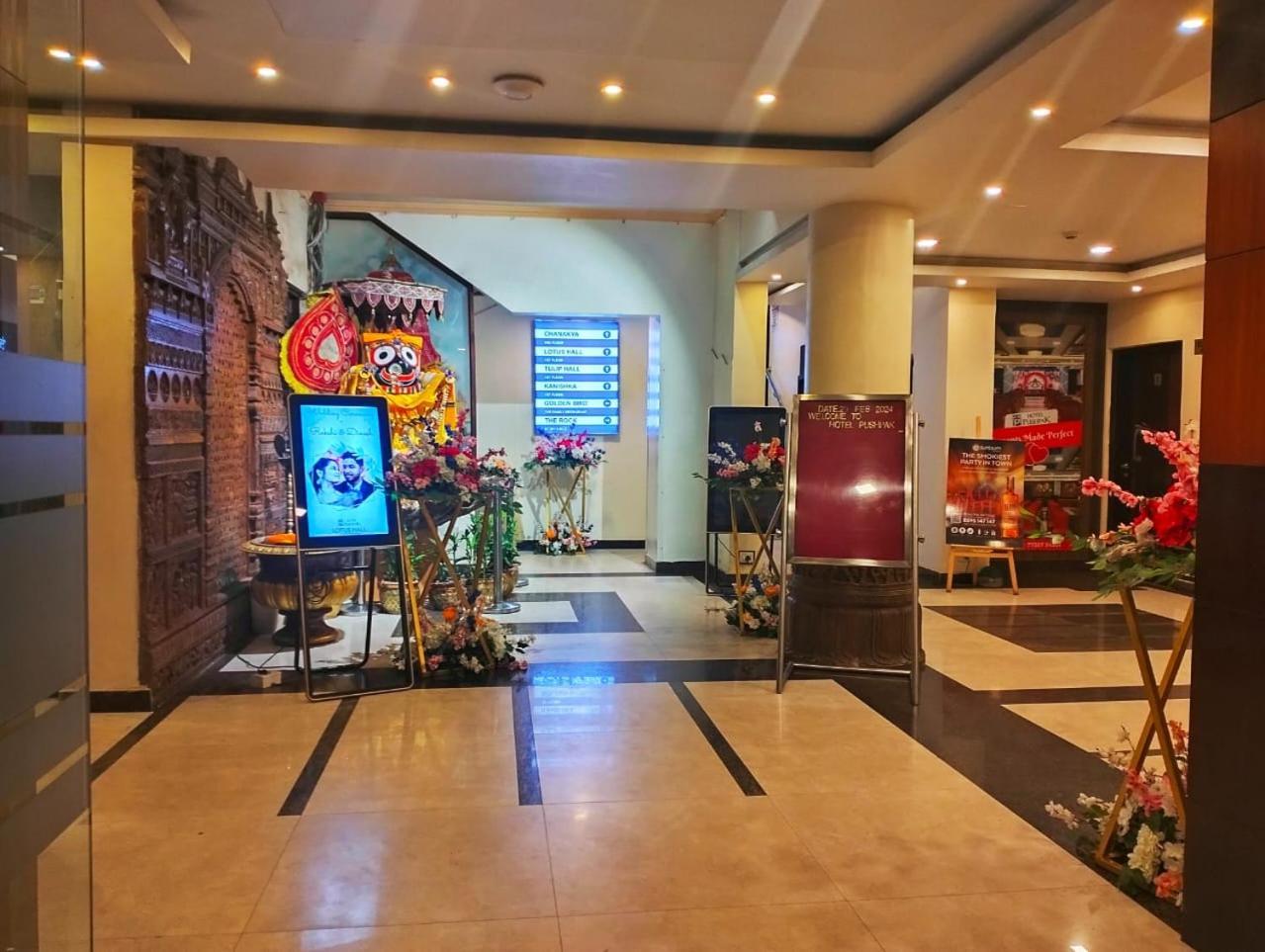 Hotel Pushpak Bhuvanesvar Kültér fotó