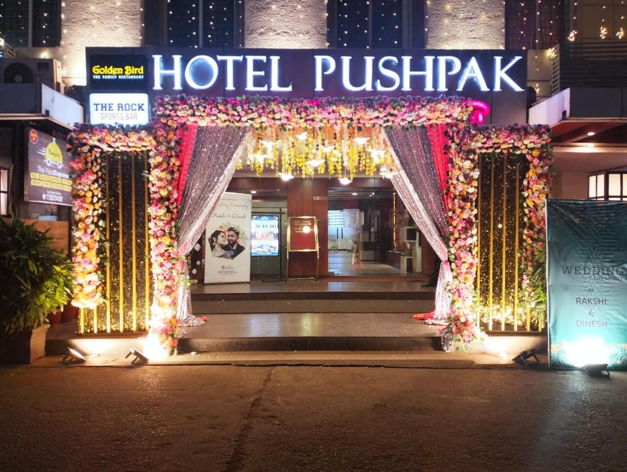 Hotel Pushpak Bhuvanesvar Kültér fotó